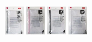 Lehké vinylové síťované pouzdro na zip