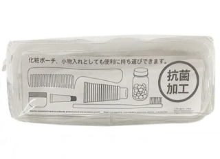 Malé cestovní průhledné toaletní pouzdro