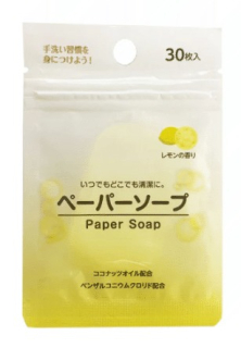 Náhradní ultralehké mýdlové lístky na cesty 30 ks