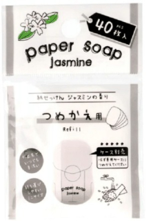 Náhradní ultralehké mýdlové lístky na cesty 40 ks