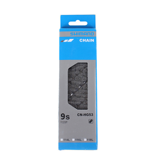 Shimano CN-HG53 - řetěz devítirychlostní v krabičce