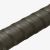 BROOKS Cambium Rubber Bar Tape - stylová omotávka z přírodního kaučuku